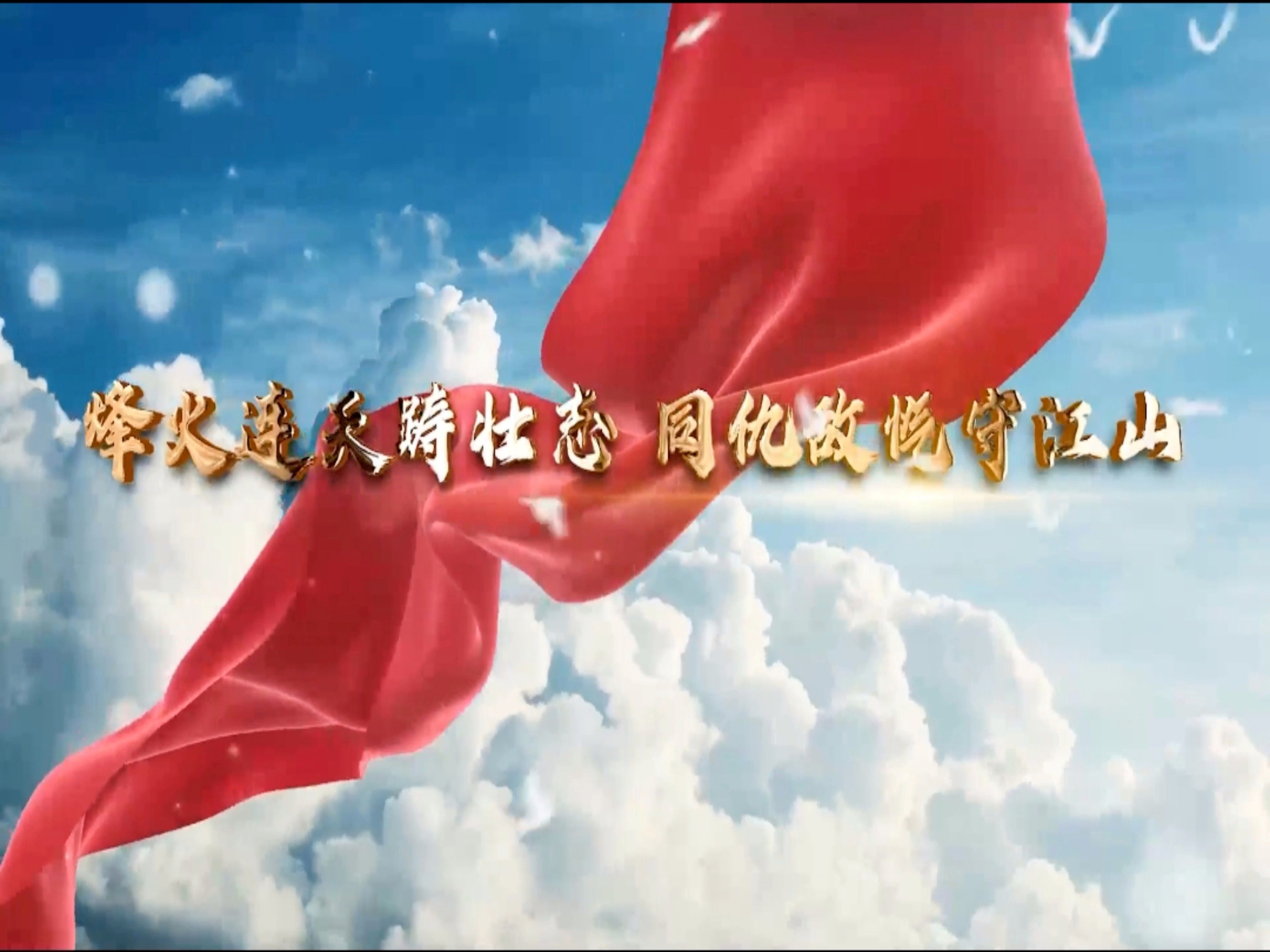 爱游戏tv-包含士气高昂，球场烽火连天，胜负激烈抢眼的词条