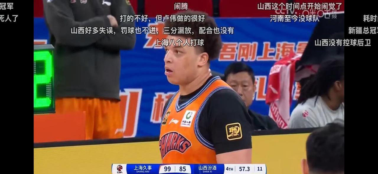 广东男篮客场逆转山西，取得重要胜利