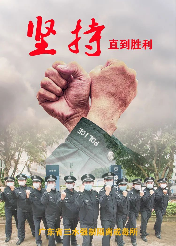 贵州队在紧要关头表现出色，快速获得比赛胜利