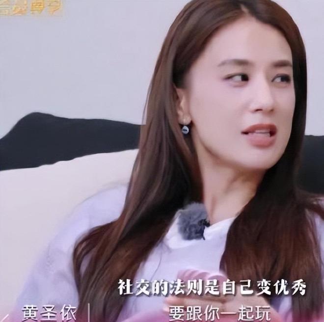 辛迪科摩首败，小组晋级希望不再渺茫