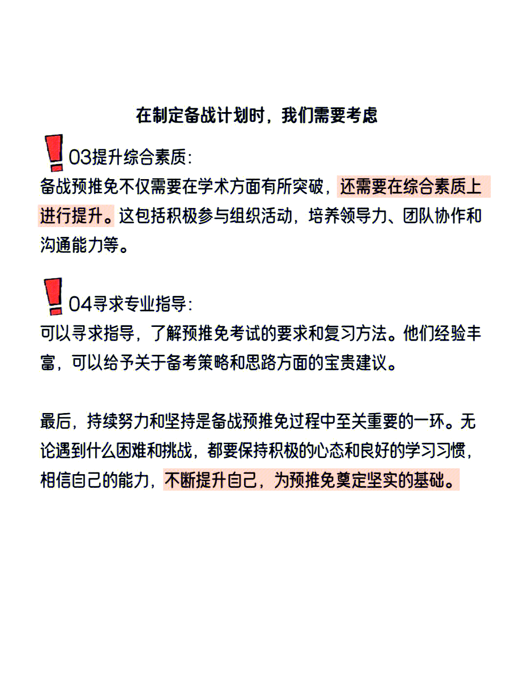 爱游戏在线-包含俄罗斯逆风翻盘，小组出线形势明朗的词条