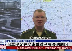 爱游戏官网-不伦瑞克遭遇失利，备战压力增加的简单介绍