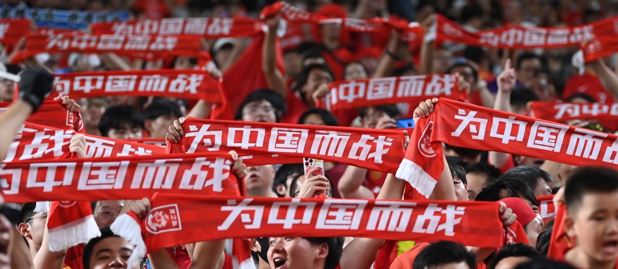 爱游戏娱乐-关于世界杯预选赛：中国国家队表现抢眼，晋级之路的信息