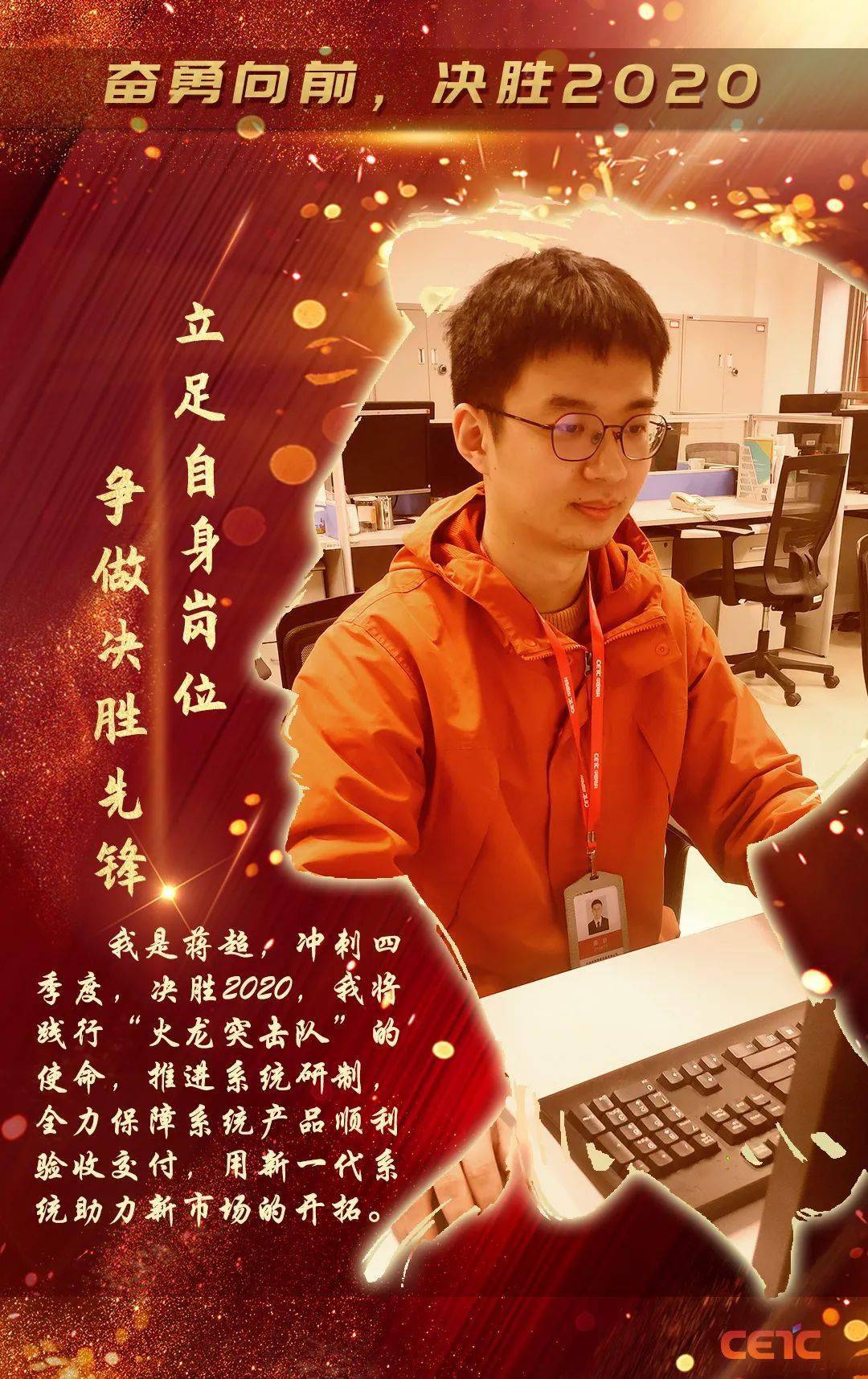 爱游戏官方-关于球队备战冲刺最后时刻，决胜关头斗志昂扬的信息