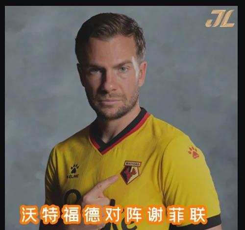 包含沃特福德客场失利，保级形势岌岌可危的词条