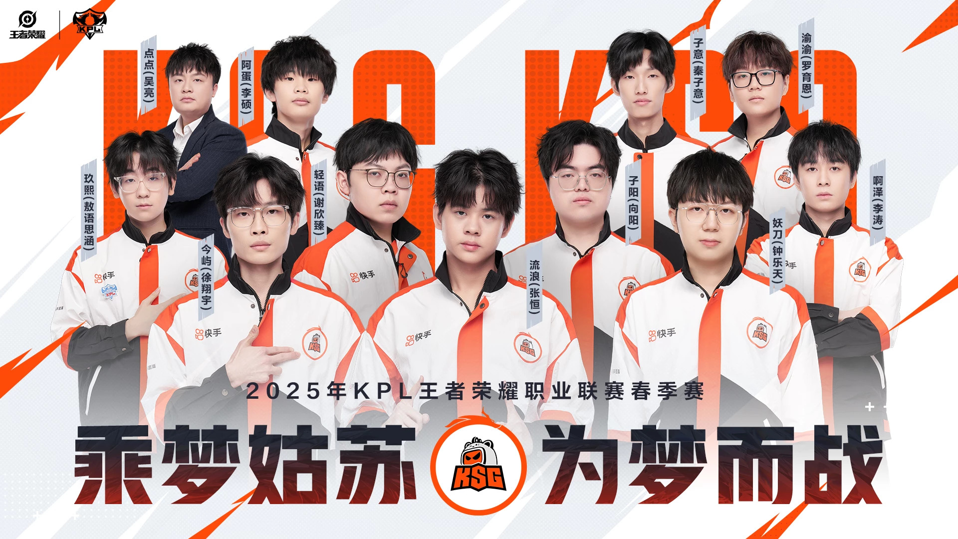 包含C9横扫V5,Zeus操刀奇招英雄翻盘宿命之战2025世界赛,成为赛场最大亮点的词条 包含C9横扫V5,Zeus操刀奇招英雄翻盘宿命之战2025世界赛,成为赛场最大亮点的词条