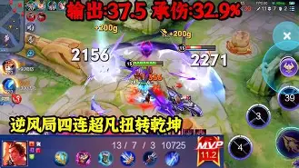 包含EG翻盘100T,Knight团战一打五强强对话半决赛,成为赛场最大亮点的词条 包含EG翻盘100T,Knight团战一打五强强对话半决赛,成为赛场最大亮点的词条