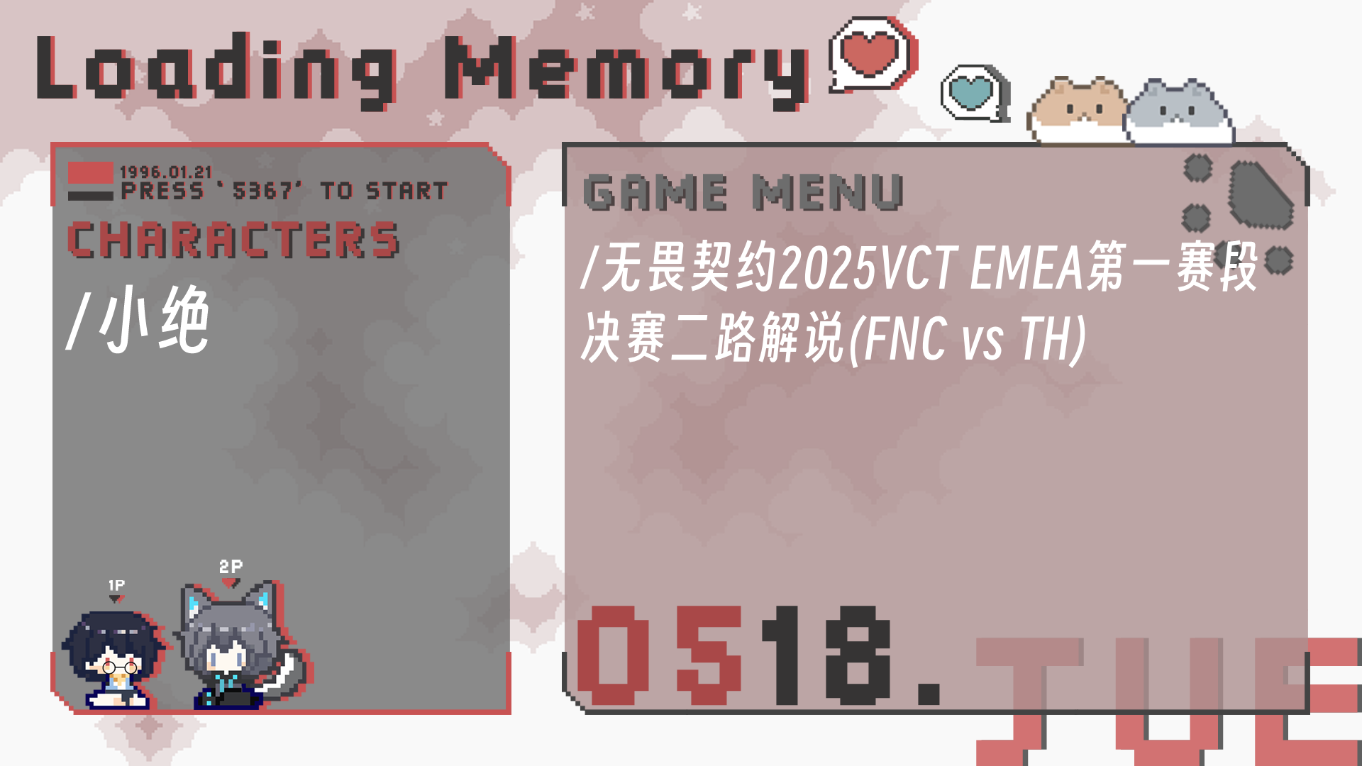 爱游戏娱乐-CLG绝杀DRX，Jankos线上压制力十足顶尖较量小组赛，成为赛场最大亮点的简单介绍