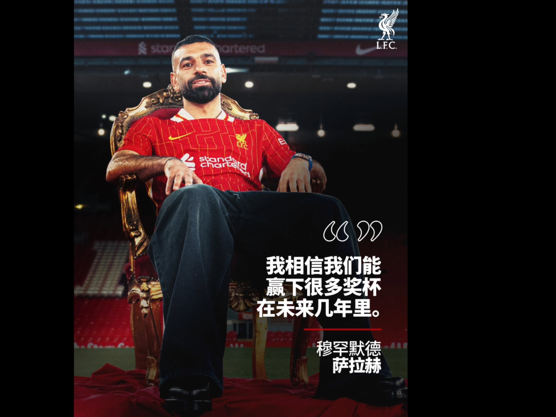 足球领域的豪强之争引人瞩目 足球领域的豪强之争引人瞩目