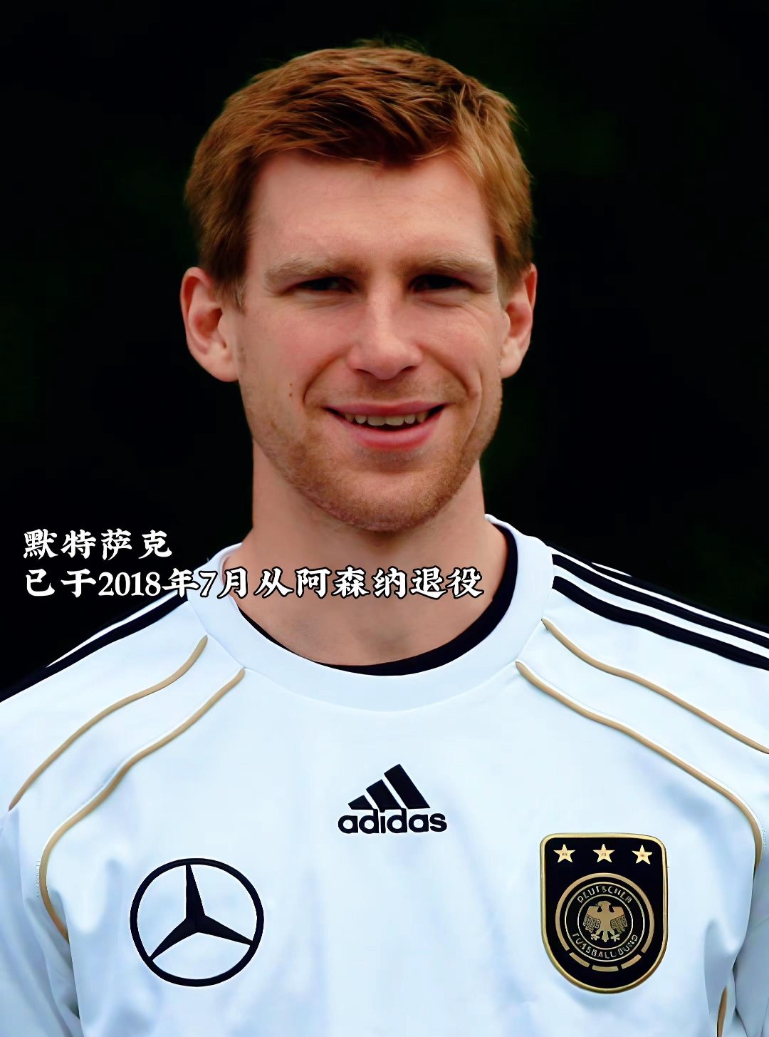 爱游戏大厅-德国球队主帅因个人原因休假暂别