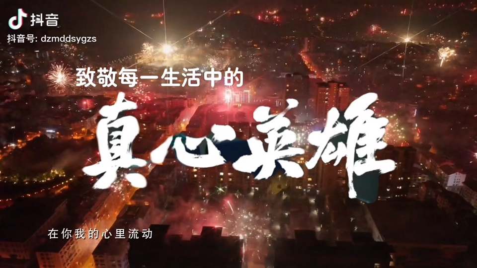 关于华丽技艺充满球场，各路英雄青出于蓝的信息